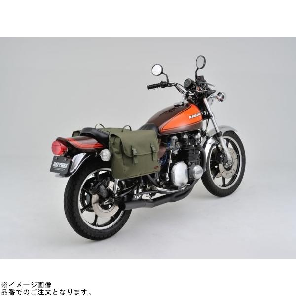 DAYTONA（デイトナ） 99704 DHS-12 振り分けサドルバッグ 30L : S-need