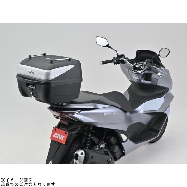 DAYTONA（デイトナ） 在庫あり 99811 GIVI B32N-ADV B32N 未塗装
