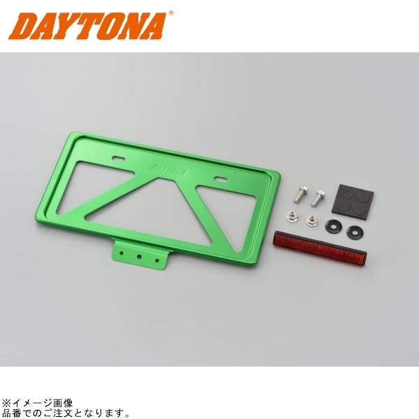 S Need Daytona デイトナ 軽量ナンバープレートホルダー Lサイズ グリーン リフレクター付き