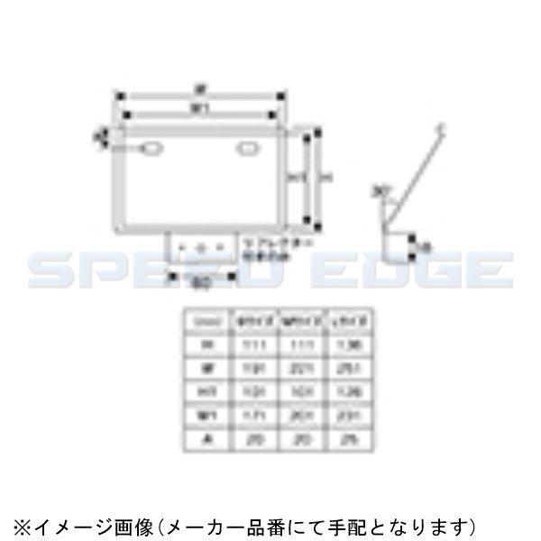 在庫あり DAYTONA デイトナ 99625 軽量ナンバープレートホルダー ブルー Sサイズ｜s-need｜04