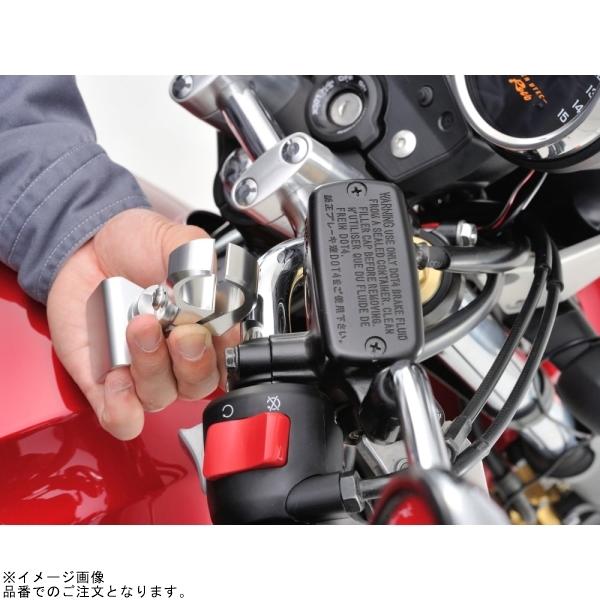 な DAYTONA（デイトナ） 98516 マルチメーターブラケット シルバー : S