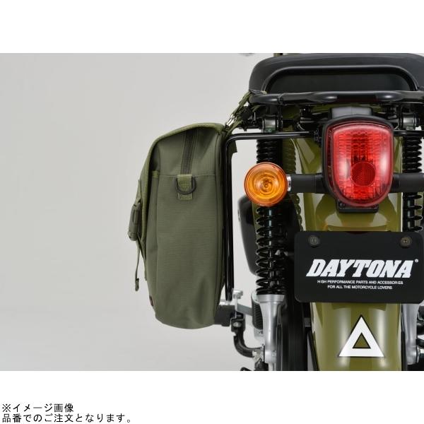 DAYTONA（デイトナ） 99863 サドルバッグサポート(4stミニ)左側用