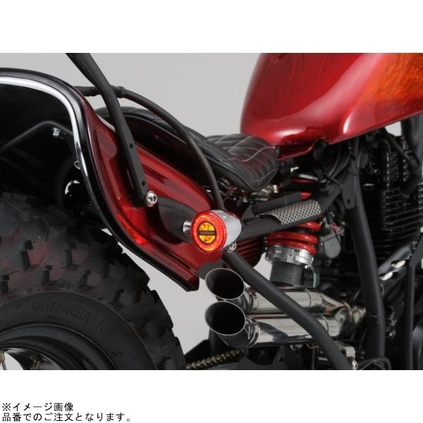DAYTONA デイトナ 15310 HIGHSIDER ロケット・ブレット テールランプ一体リアウインカー クロームの画像