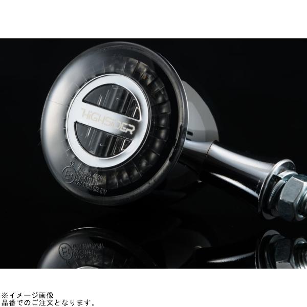 DAYTONA デイトナ 15310 HIGHSIDER ロケット・ブレット テールランプ一体リアウインカー クロームの画像