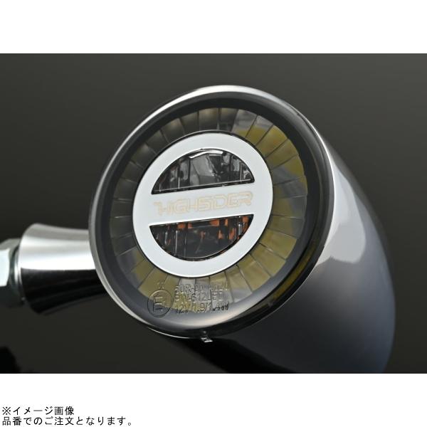 DAYTONA デイトナ 15317 HIGHSIDER ロケット・クラシック ホワイトポジション付きフロントウインカー カラー:クロームの画像