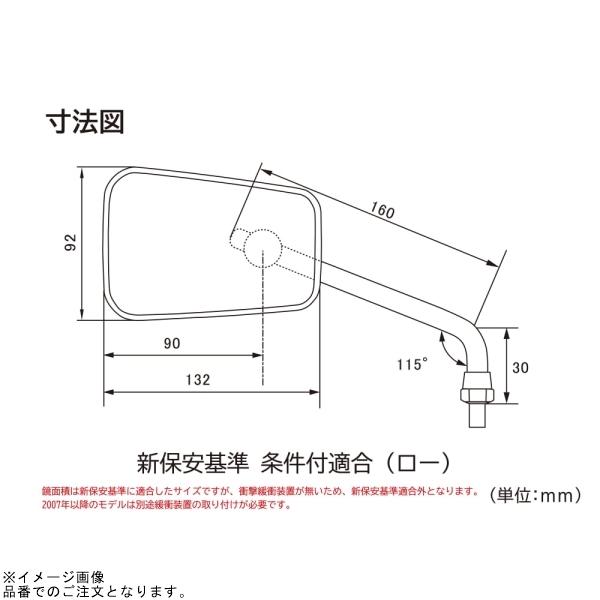 DAYTONA(バイク用品) 在庫あり DAYTONA デイトナ 12263 DAYTONA(バイク用品) 在庫あり DAYTONA デイトナ 12263