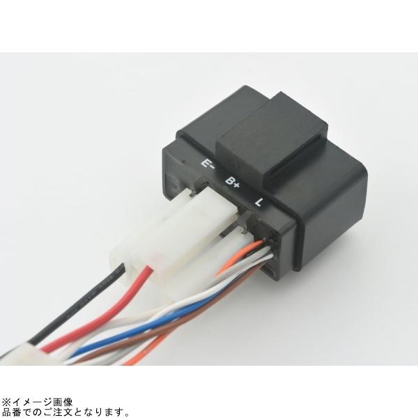 DAYTONA（デイトナ） 在庫あり 15368 LED対応ウインカーリレー