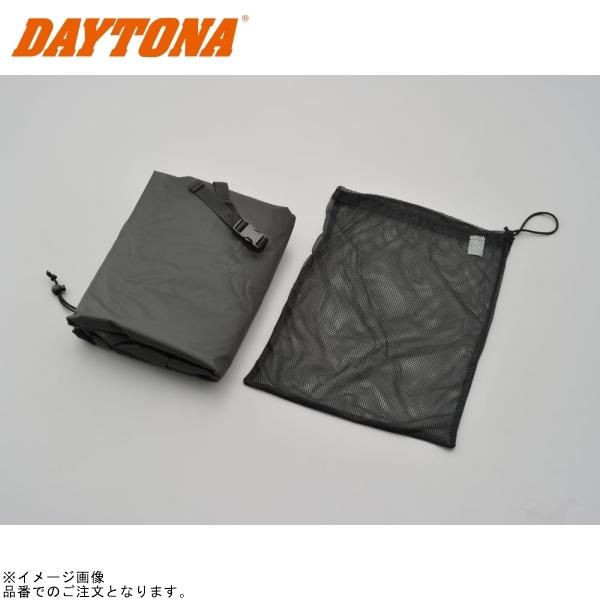 DAYTONA（デイトナ） 16812 ブラックカバーウォーターレジスタント