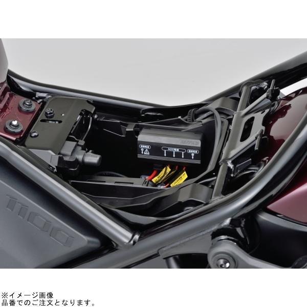 専用品になります。 DAYTONA（バイク用品） 在庫あり DAYTONA デイトナ 16075