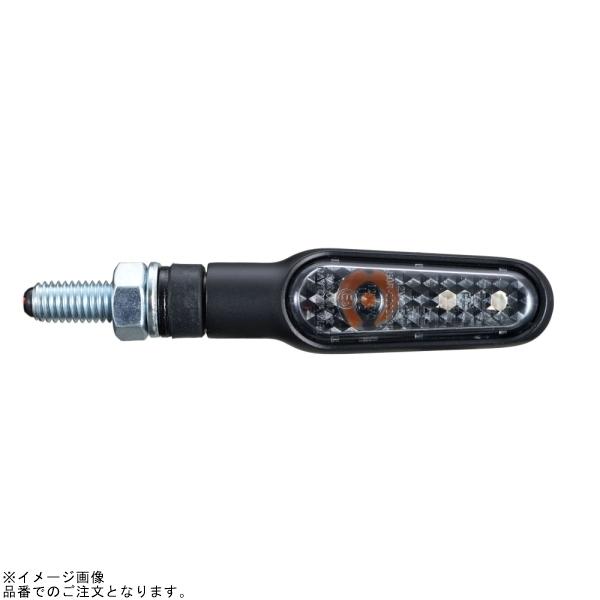 在庫あり DAYTONA デイトナ 10136 LEDウインカー D-Light ONEの画像
