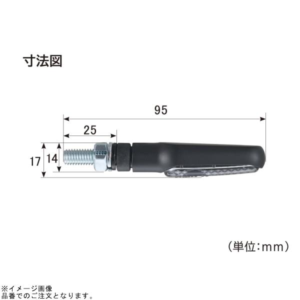 在庫あり DAYTONA デイトナ 10136 LEDウインカー D-Light ONEの画像