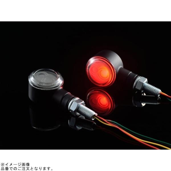 DAYTONA（デイトナ） 在庫あり 97233 LEDウインカー D-Light SOL-W