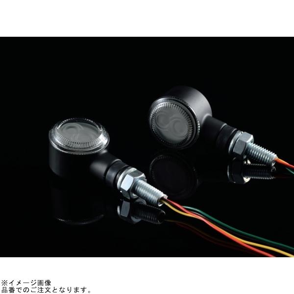 DAYTONA（デイトナ） 在庫あり 97233 LEDウインカー D-Light SOL-W