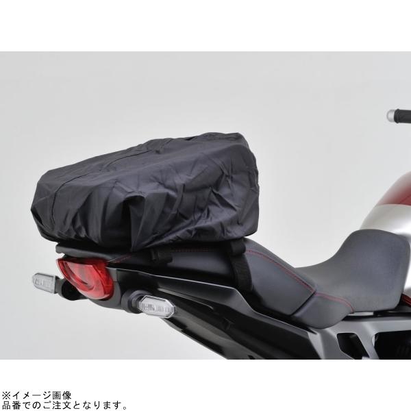 DAYTONA（デイトナ） 16114 レインカバー DH-710用 : S-need - 通販