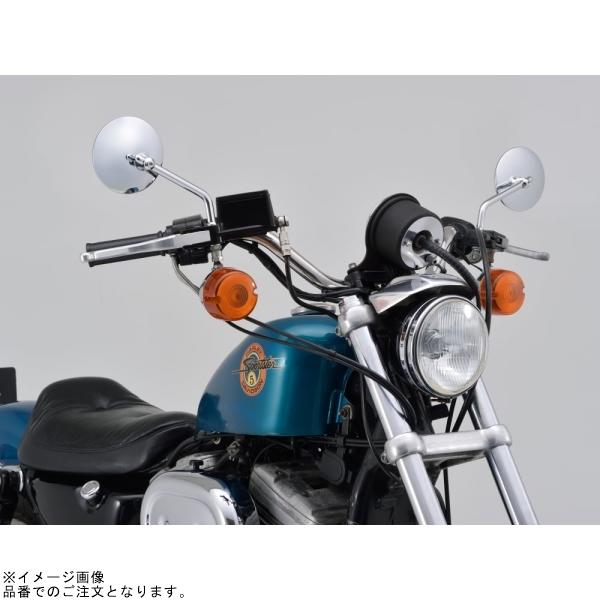 DAYTONA（デイトナ） 17022 ハイビジミラー ハーレーダビッドソン専用