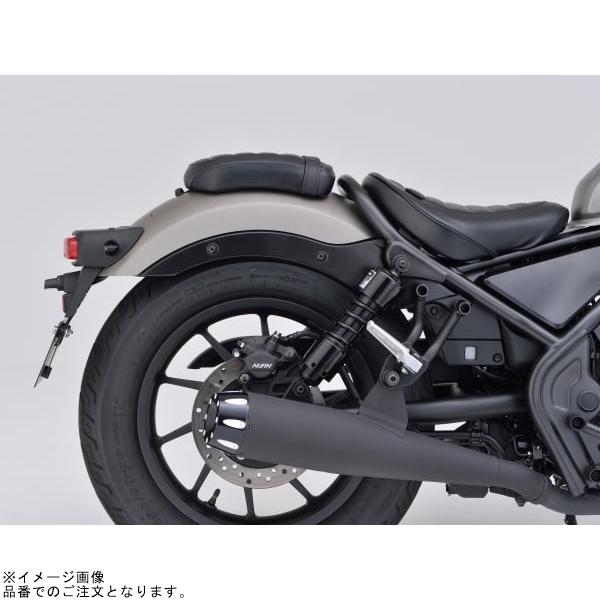DAYTONA（デイトナ） 16982 メガホンタイプマフラー Rebel250 ブラック