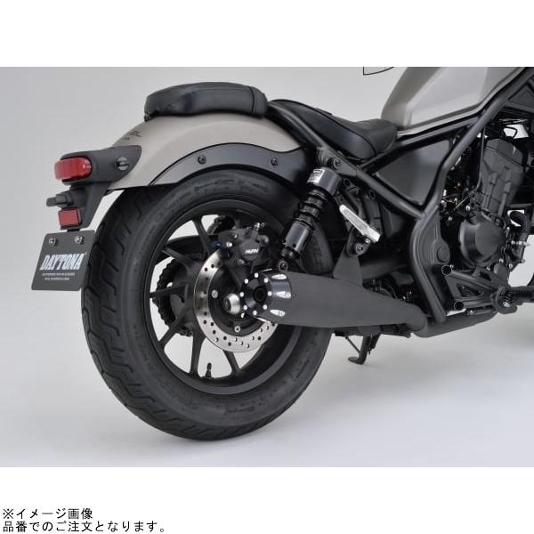 。 DAYTONA（デイトナ） 16982 メガホンタイプマフラー Rebel250 ブラック