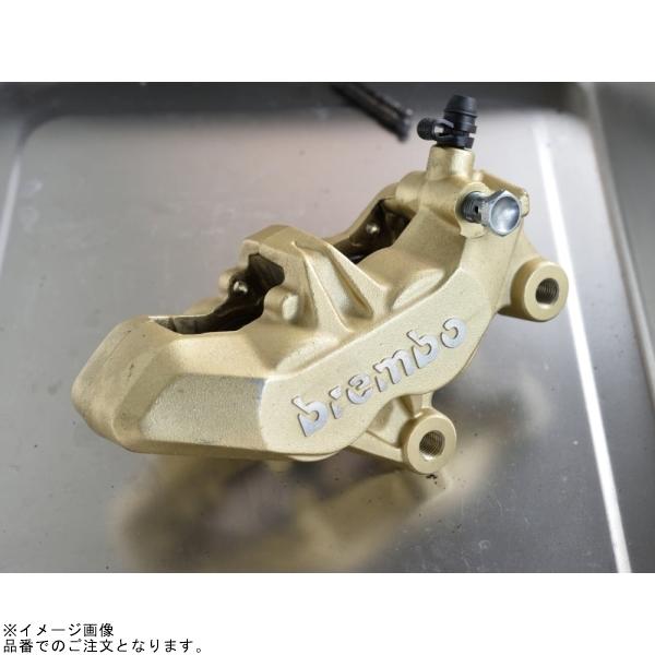 S 16966 VERIFLO DIAPHRAGM VALVE, TYPE NYC, PN: 45700182