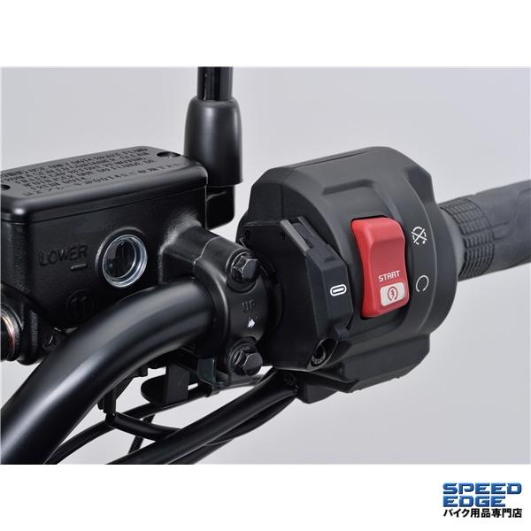 DAYTONA（デイトナ） 在庫有 17214 バイク専用電源 スレンダーUSB Type