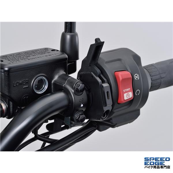DAYTONA（デイトナ） 在庫有 17214 バイク専用電源 スレンダーUSB Type