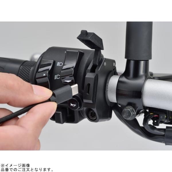 DAYTONA（デイトナ） 在庫あり 17214 バイク専用電源 スレンダーUSB