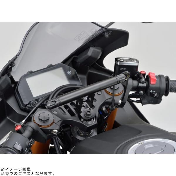 DAYTONA（デイトナ） 17671 マルチバーUSB電源 Type-C ステムクランプ