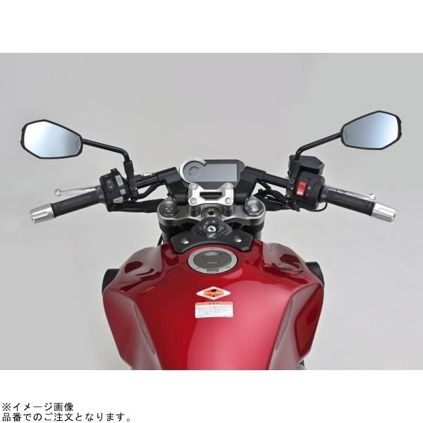DAYTONA デイトナ 15677 ロードステアリング CB1000R('18〜'20)の画像