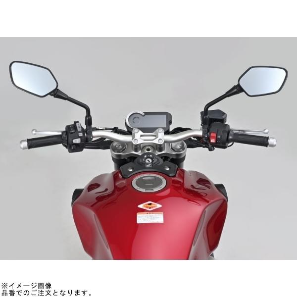 DAYTONA デイトナ 15677 ロードステアリング CB1000R('18〜'20)の画像