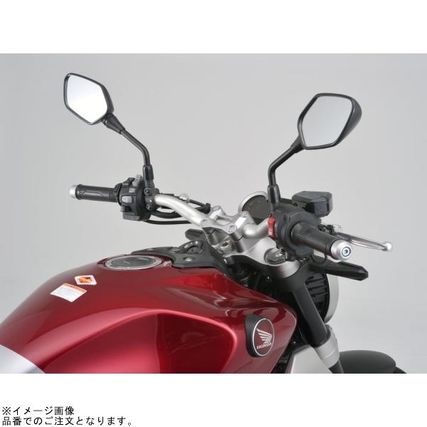 DAYTONA デイトナ 15677 ロードステアリング CB1000R('18〜'20)の画像