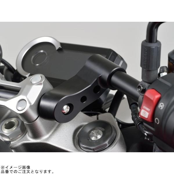 DAYTONA デイトナ 15677 ロードステアリング CB1000R('18〜'20)の画像