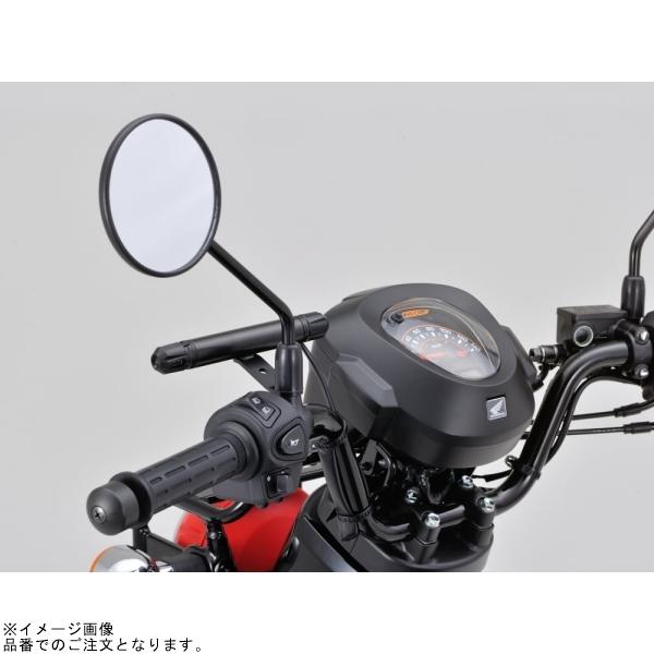 おまとめ 楽天市場】デイトナ DAYTONA 17675 マルチバーUSB電源 Type-C ミラー