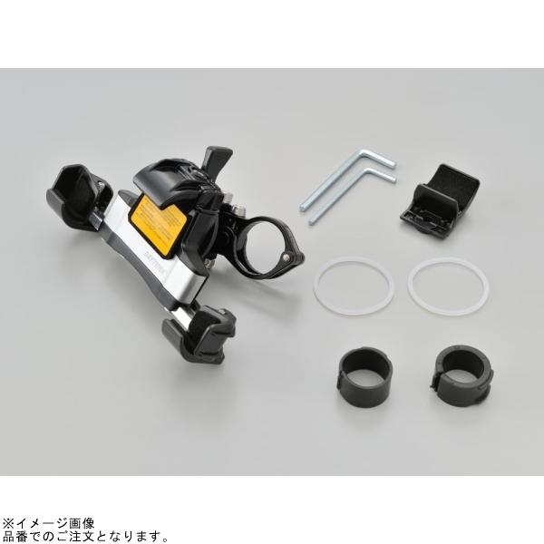 DAYTONA（デイトナ） 在庫あり 17232 バイク用スマートフォンホルダー3
