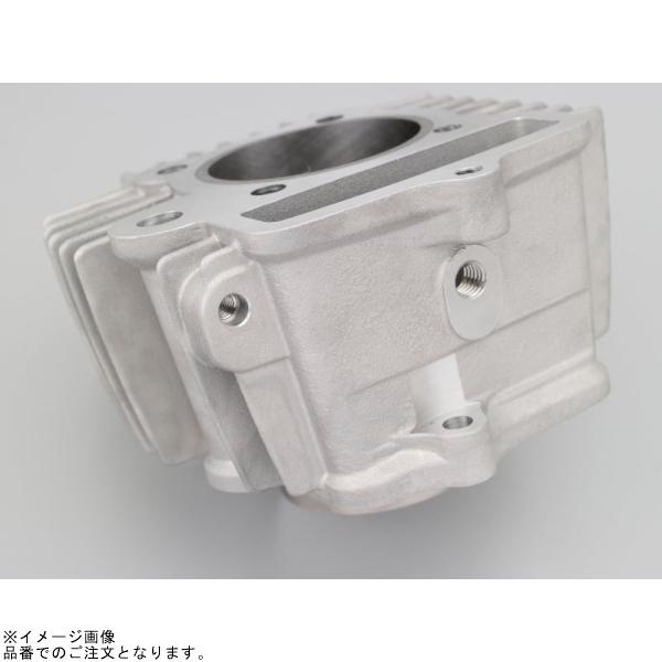 DAYTONA（デイトナ） 19997 アルミシリンダー 単体 52mm(ハイト63mm