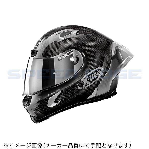 DAYTONA デイトナ 21039 NOLAN X-lite X-803RS ULTRA CARBON Variation 
