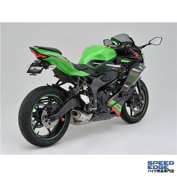 DAYTONA（デイトナ） 在庫有 20323 LEDフェンダーレスキット(ナンバー