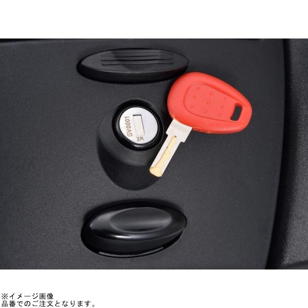 DAYTONA デイトナ 22124 GIVI B42N-ADV 未塗装ブラック(ブラックパネル