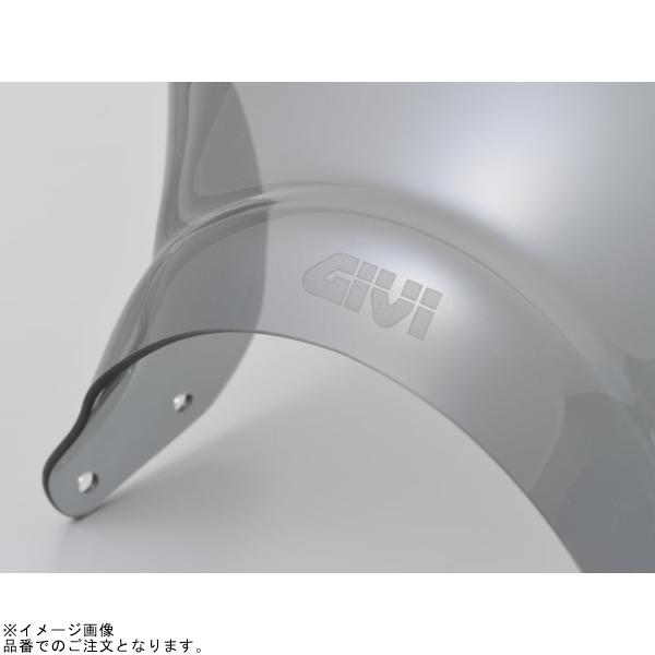 DAYTONA（デイトナ） 22988 GIVI A201 ユニバーサルスクリーン H295mm