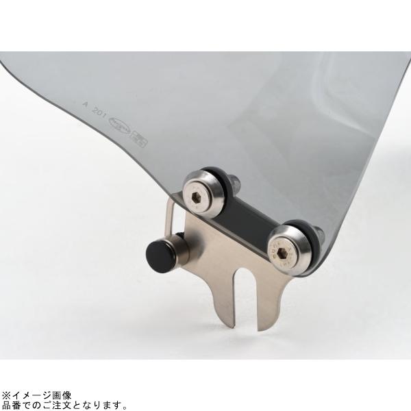 DAYTONA（デイトナ） 22988 GIVI A201 ユニバーサルスクリーン H295mm