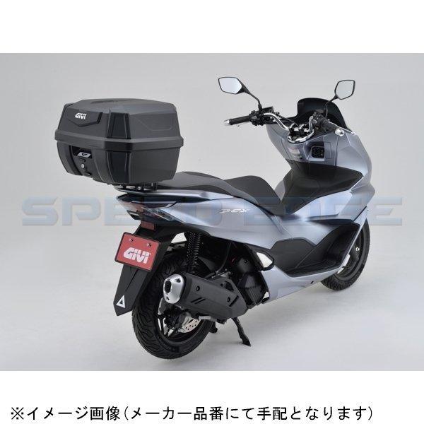 DAYTONA デイトナ 22148 GIVI B42NB 未塗装ブラック(ブラックパネル)｜s-need｜05