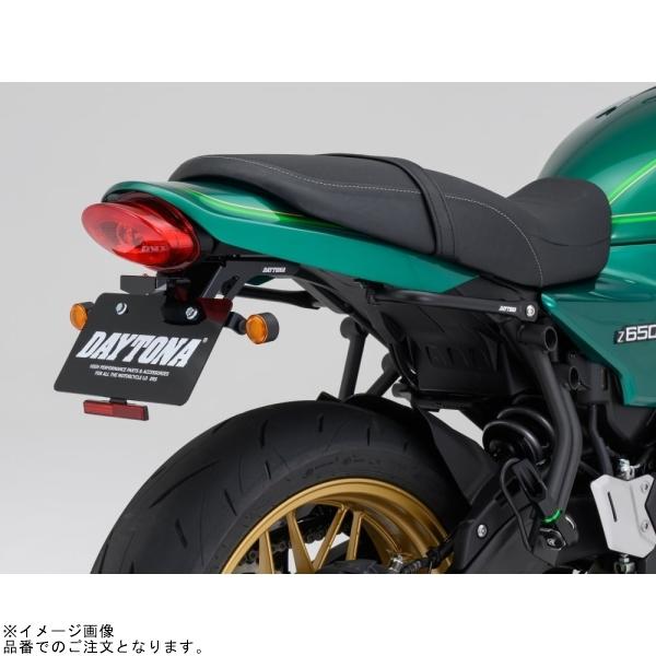 DAYTONA（デイトナ） 在庫あり 23289 リアウインカーブラケット : S