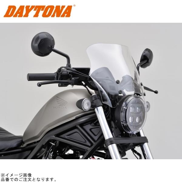はる DAYTONA（デイトナ） 24478 ブラストバリアー 車種別キット Rebel250