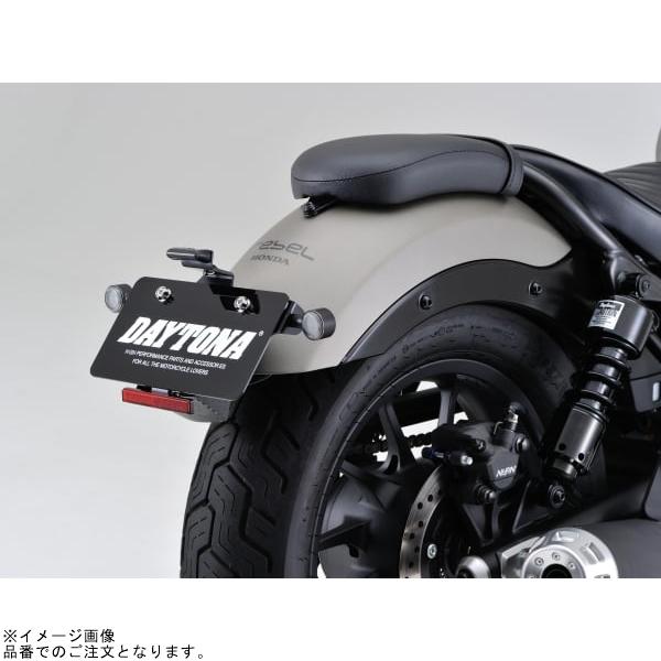 DAYTONA（デイトナ） 93869 車種別テールランプ一体型 ウインカー