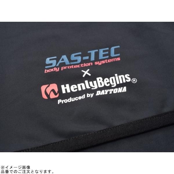 DAYTONA（デイトナ） 24554 HBP-019 ストレッチインナープロテクター