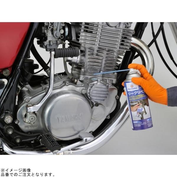 DAYTONA（デイトナ） 26823 リークリペア : S-need - 通販 - Yahoo