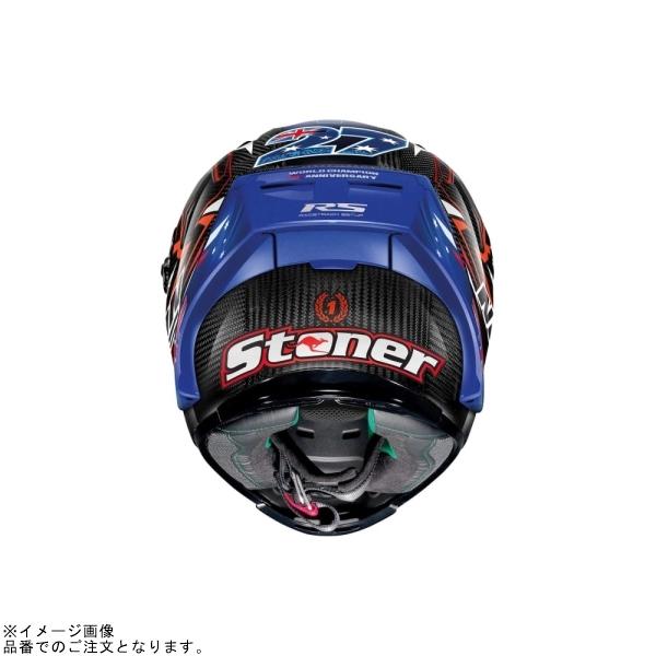 DAYTONA（デイトナ） 27534 NOLAN X-lite X-803RS ULTRA CARBON