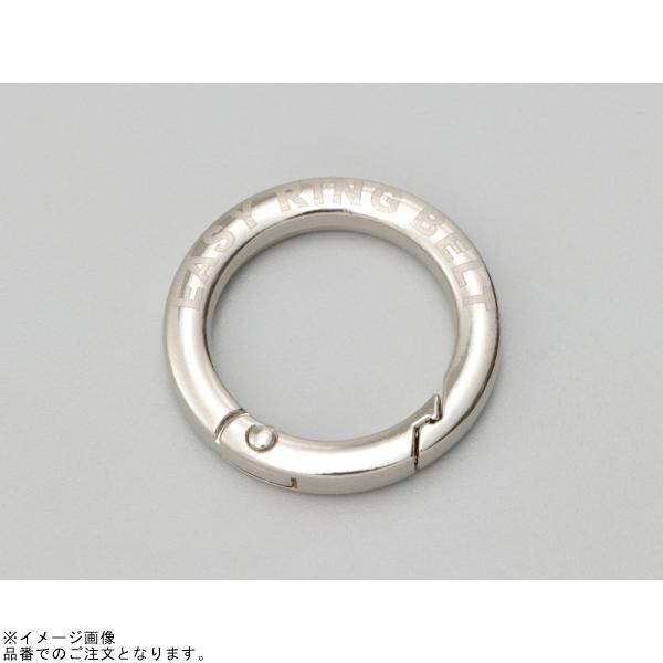 DAYTONA（デイトナ） 在庫あり 26216 N25B イージーリングベルト : S
