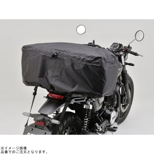 DAYTONA デイトナ 26214 DH-760 シートバッグPRO2 LLサイズの画像