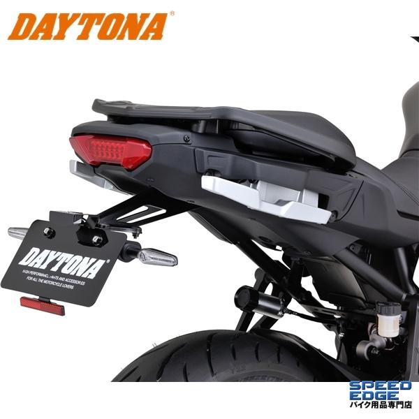 DAYTONA（デイトナ） 93816 LEDフェンダーレスキット(ナンバー取付