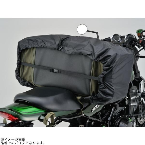 DAYTONA デイトナ 29786 DH-765 ツーリングシートバッグBASIC グリーン LLサイズ_17
