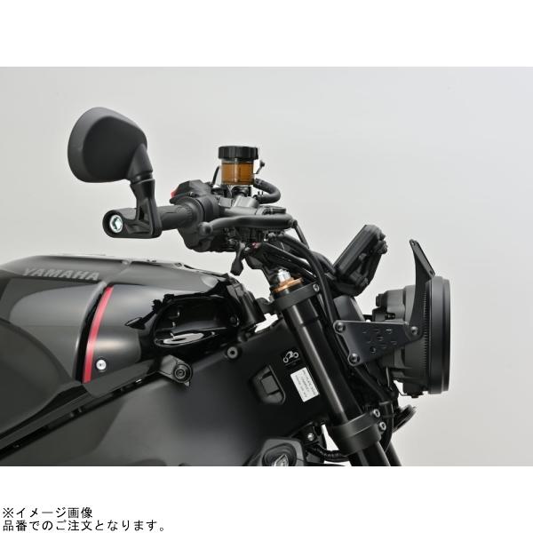 専用 DAYTONA（デイトナ） 29704 車種専用スクリーン取付ステー XSR900 : S